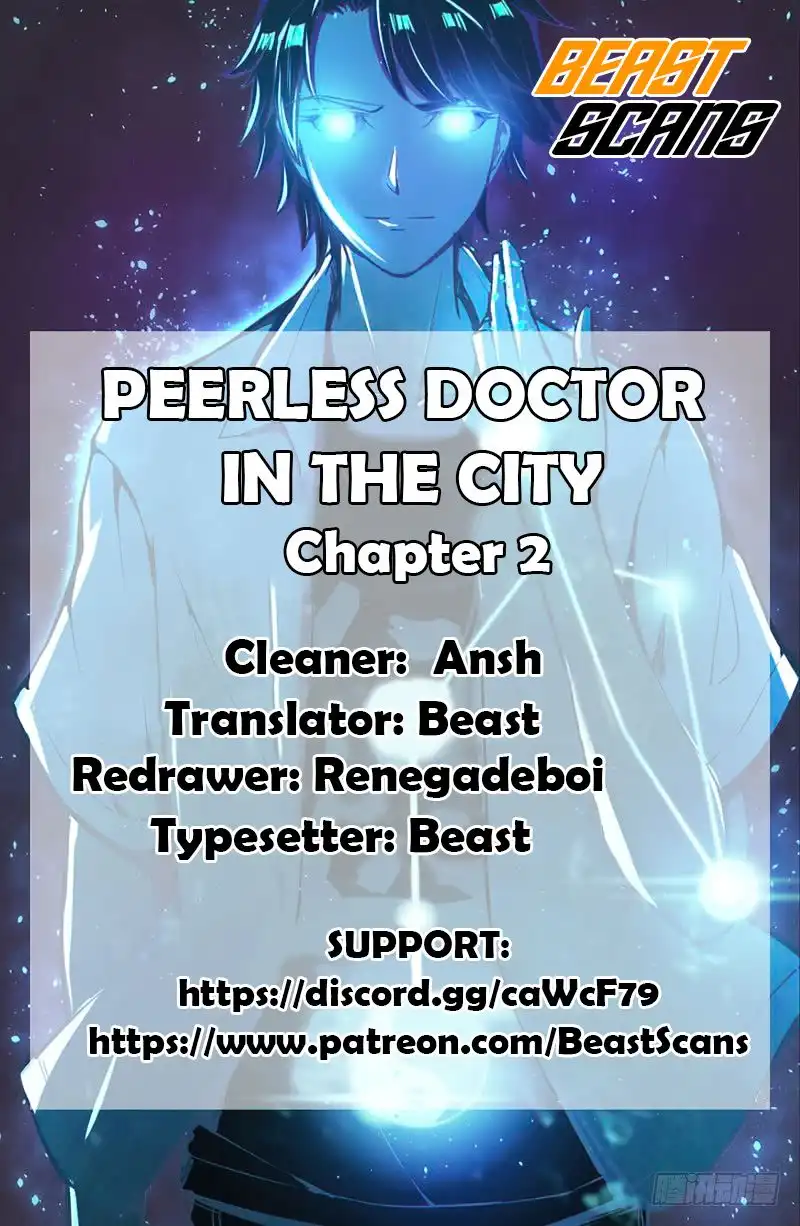 Peerless Doctor In The City Chapter 2 1